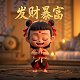 意昂股份价格行情走势分析图